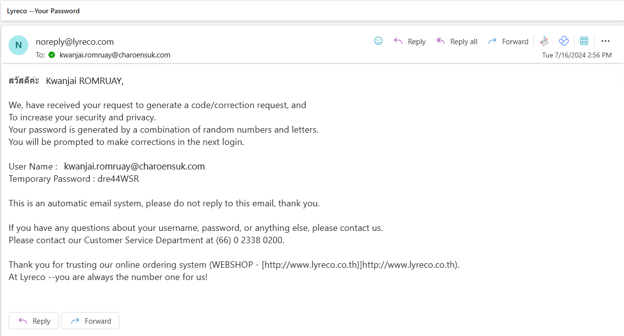 email pw_EN.png