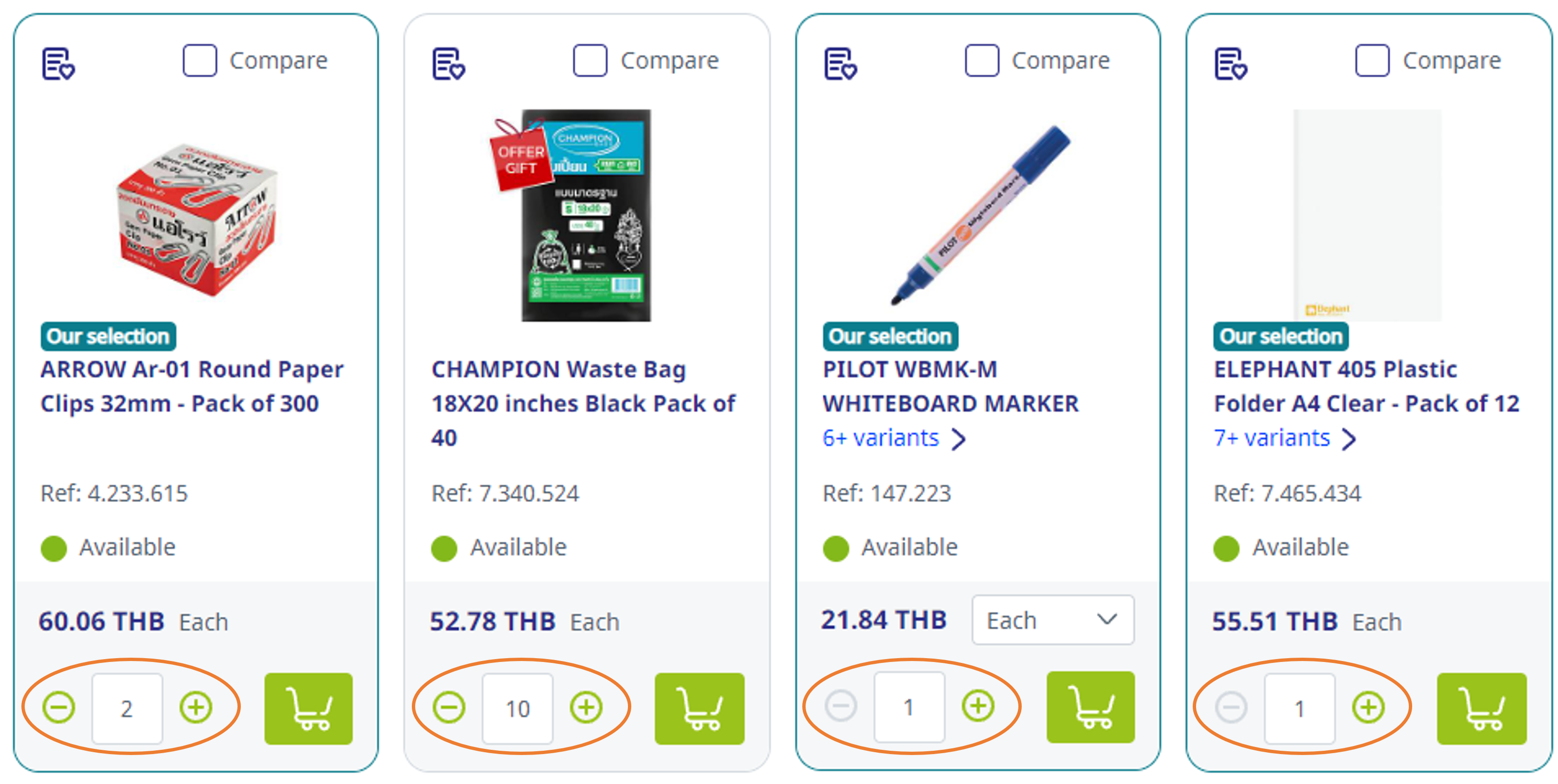 adjustQ_EN.png