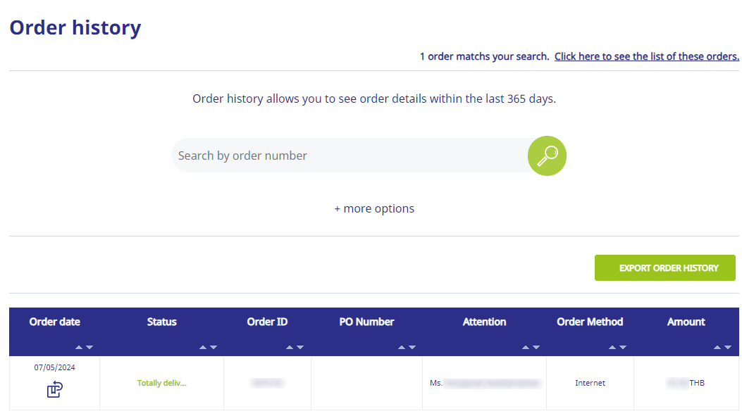 orderHistory_pageEN.png