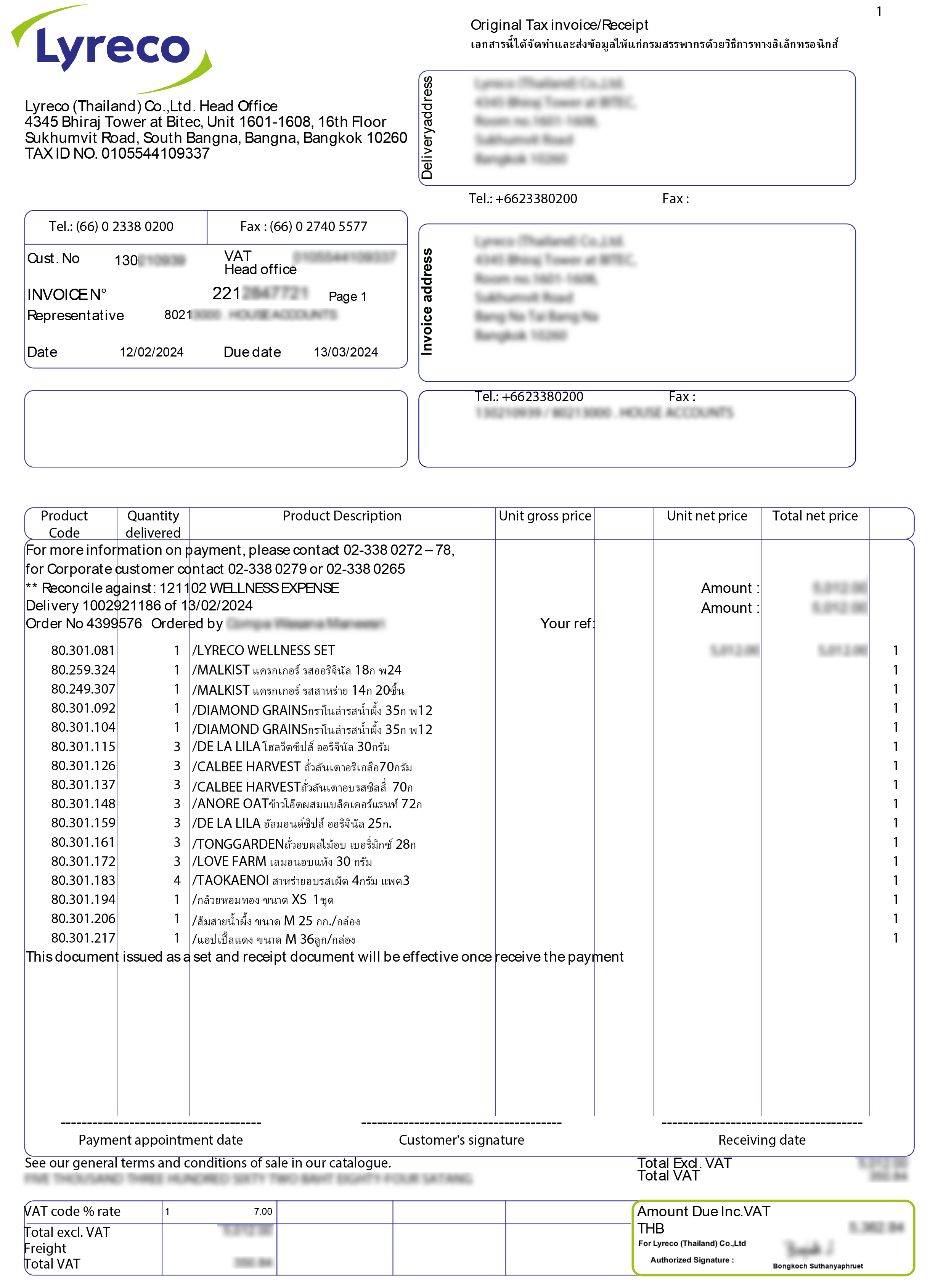 Invoice-document.png