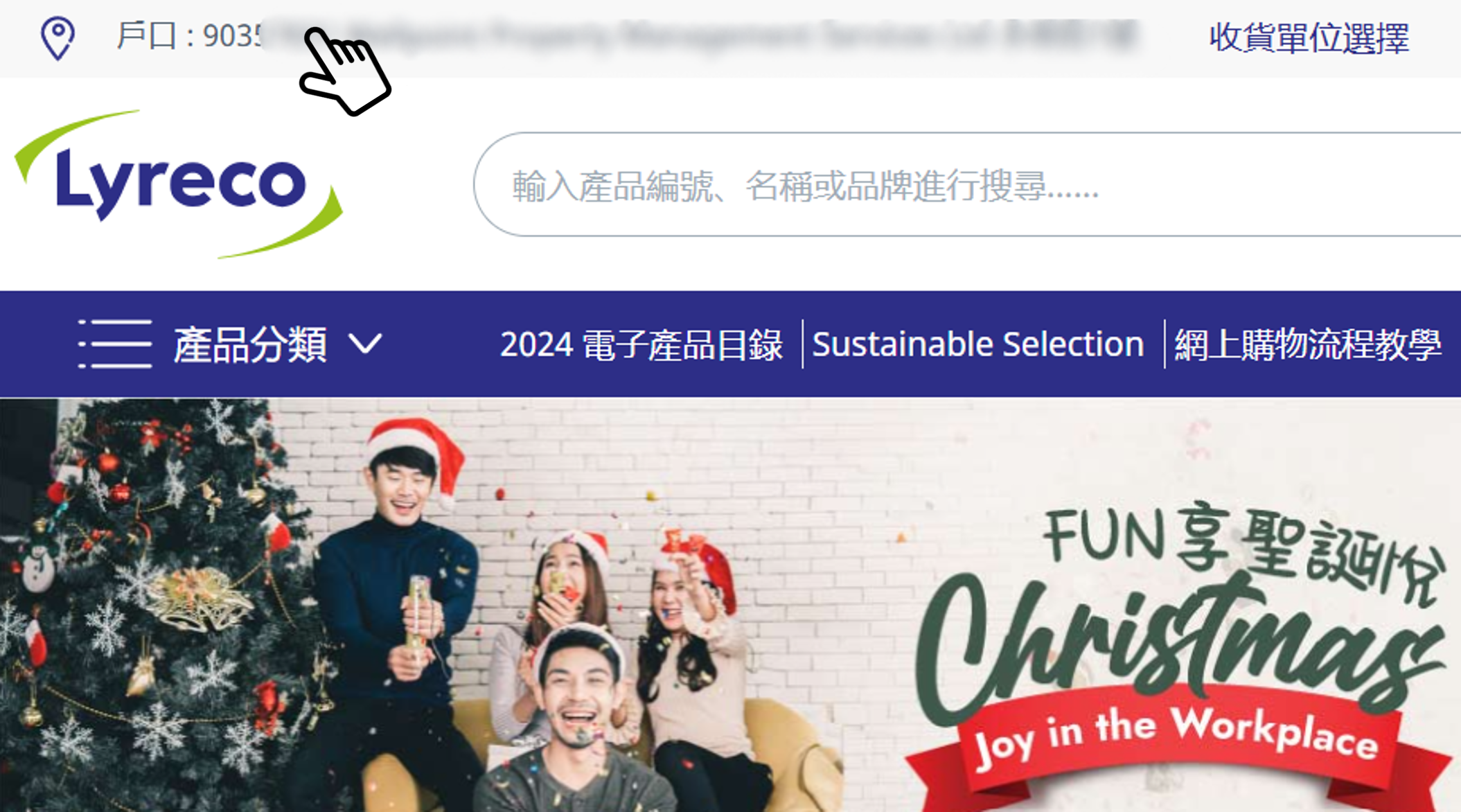 webshop.png